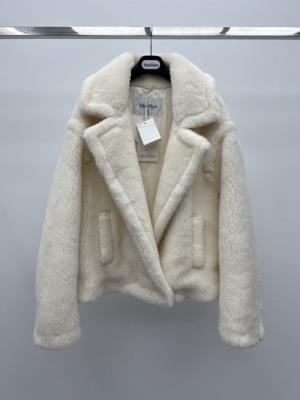 cheap quality MaxMara jacket Model No. 1